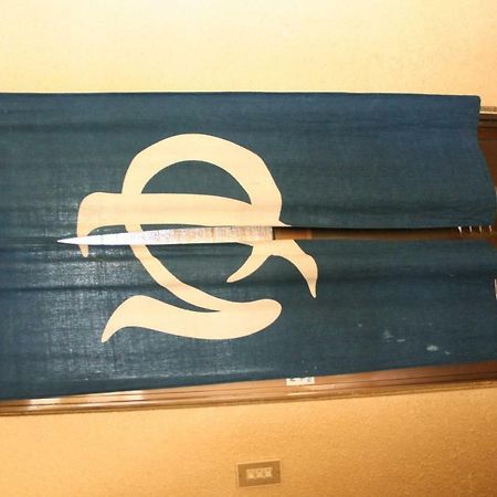 Ryokan Kajiyaso Yamanakako Esterno foto